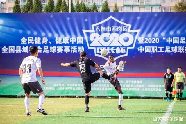 穆里尼奥重返罗马，姆巴佩追寻欧冠历史新高